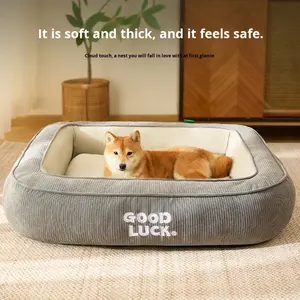 บ้านสัตว์เลี้ยงสำหรับสุนัขและแมวขนาดใหญ่ รุ่นใหม่ หนานุ่ม ยกสูงขึ้น ผ้าวาฟเฟิล อุ่นสบายทุกฤดู ไม่ต้องประกอบ นำเข้าจากต่างประเทศ - Product Image 4