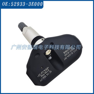 Tire Pressure Monitoring Sensor 52933-3E000 External For Hyundai Kia Car <b>TPMS</b> - Product Image 4
