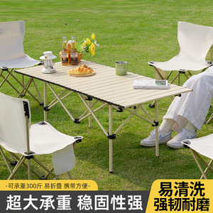 Portable <b>Folding</b> Outdoor <b>Table</b> Carbon Steel Rectangular 4 Seater Lightweight Camping Picnic Use - Product Image 4