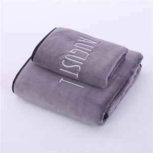 Serviette de sport, de plage ou de salon à séchage rapide en polyester et polyamide tissé, écologique, avec broderie de logo personnalisé - Product Image 2