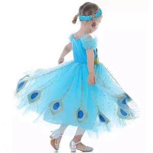 Disfraz Infantil para Halloween, Vestido de Princesa Árabe para Niñas, Disfraz de Personaje de Dibujos Animados para Cosplay - Product Image 3