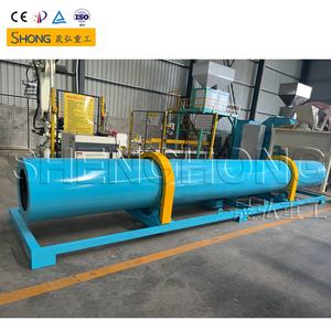 Poussière de scie <span class=keywords><strong>Grain</strong></span> de <span class=keywords><strong>malt</strong></span> Séchoir rotatif à café industriel Rouleau à tambour unique Prix raisonnable Four de séchage à convection forcée - Product Image 2