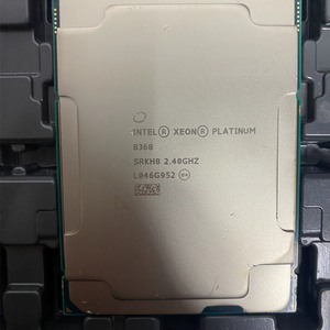 En stock, processeur Xeon Platinum 8368, 38 cœurs, 2,40 GHz, 270 W, LGA4189, processeur serveur pour R760 - Product Image 6