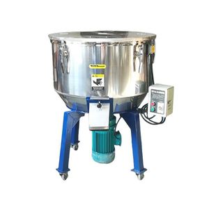 Mélangeur à ruban de laboratoire haute vitesse pour petites poudres, mélangeur de granulés humides, mélangeur de couleurs, mélangeur alimentaire - Product Image 1