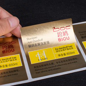 Nhà sản xuất in moj nhãn tùy chỉnh và nhãn dán được sử dụng để đánh dấu Tên sản phẩm danh sách thành phần trên các sản phẩm khác nhau - Product Image 1