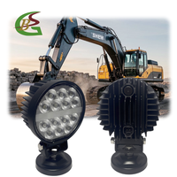 Meistverkaufte BSG CL70-14R Abblendlicht-Flutlichter IP68 Anpassbares LOGO 70W LED-Arbeitsleuchte 10-40V Kommunikationsfahrzeuge Fahrzeugbeleuchtung