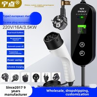 Pistol Pengisian Daya CCS2 Standar Eropa Tipe 2 Versi Colokan EU/UK Pengisi Daya Onboard untuk Kendaraan Listrik Energi Baru 3.5KW 16A