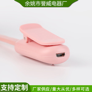 ยูเอสบี แอลอีดี - Product Image 4