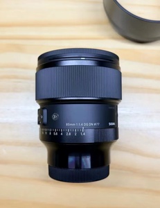 Lente profesional Sigma 85mm F/1.4 DG HSM Art para cámaras DSLR, venta al por mayor - Product Image 2