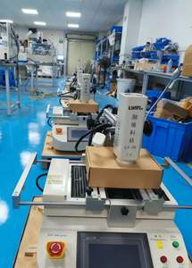 Estación <span class=keywords><strong>de</strong></span> Retrabajo Infrarroja LV-06 <span class=keywords><strong>de</strong></span> 4800w, Estación <span class=keywords><strong>de</strong></span> Soldadura con Eliminación Automática <span class=keywords><strong>de</strong></span> Vacío, Luz LED Curva, Equipo <span class=keywords><strong>de</strong></span> Reparación BGA - Product Image 6