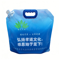 Sachet Doypack à bec verseur personnalisé pour eau minérale et vodka, fabriqué en Chine, en PET/PE de qualité alimentaire, haute qualité