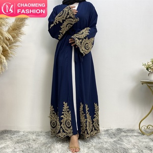 1495 #   Abaya ouverte élégante avec broderies florales dorées, cardigan musulman islamique tendance - Product Image 1