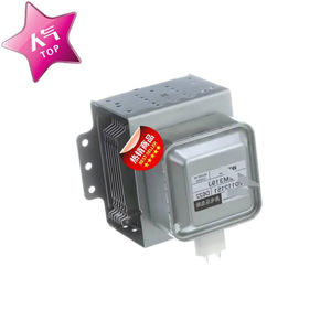 Magnetron pour four à micro-ondes Wb27x11211 Wb26x23320, nouvelle pièce d'origine pour réparation et remplacement de four à micro-ondes - Product Image 3