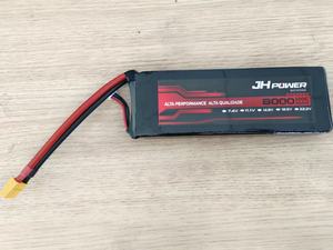 Аккумулятор LiPo Juhai 2S 7.4V 120C 8000mAh: Высокопроизводительная энергия для FPV-дронов, радиоуправляемых машин и моделей лодок - Product Image 4