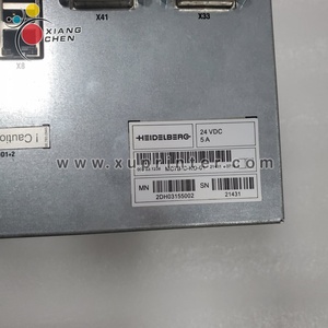 MA Original 00.783.1296 Control Station <b>Computer</b> MC7B-C-KO-01 <b>Computer</b> CP2000 System <b>for</b> Heidelberg Offset Press Parts - Product Image 5
