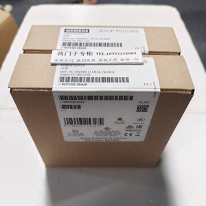 Alimentation électrique Siemens Sitop Psu100s 24Vdc 20A pour usage industriel - Product Image 4