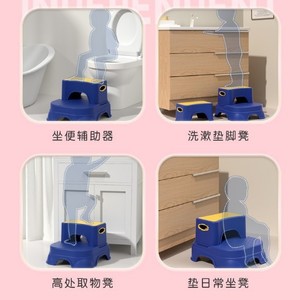 Children <b>Step</b> <b>Stool</b> Plastic Non Slip For Toilet 2-4 Years Large Square Type YHC8009 - Product Image 5