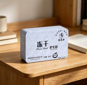 Boîte en fer blanc rectangulaire de qualité supérieure pour aliments, idéale pour le stockage de <span class=keywords><strong>lait</strong></span> <span class=keywords><strong>d</strong></span>'ânesse lyophilisé – Cadeau parfait - Product Image 1