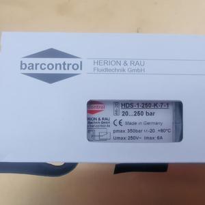 Interrupteurs de fin de course Pf090200200002 Ip65 250v avec fonction de verrouillage automatique - Product Image 2