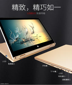 11.6 אינץ מגע מסך מחשב נייד W10 מערכת HD IPS מסך מתכת פגז 4 + 128GB Intel קטן core N3350 למידה וחינוך מחשב נייד - Product Image 5