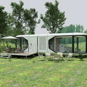 Mini caravane pour 4 personnes, en aluminium léger, remorque de voyage moderne, utilisation en plein air, couleur grise, sol en nid d'abeille en plastique - Product Image 1