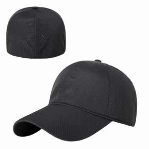Gorra de Béisbol Transpirable de Verano con Cierre Trasero de Secado Rápido para Cabezas Grandes, Gorra de Protección Solar para Actividades al Aire Libre - Product Image 1
