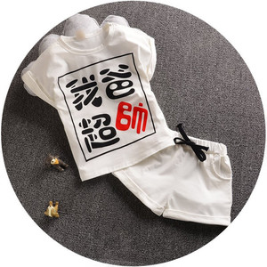 Vêtements pour enfants colombiens, stock Bangkok, boutique en ligne, shorts pour enfants et chemises habillées pour garçons, ensemble de jogging pour enfants - Product Image 2