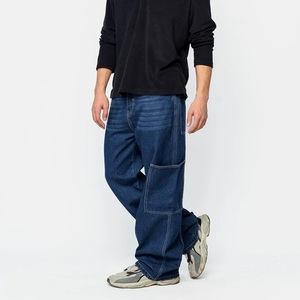 Jean en denim unisexe pour homme, coupe oversize, style hip-hop, hiver, imprimé, délavé, jambe large, coupe ample - Product Image 3