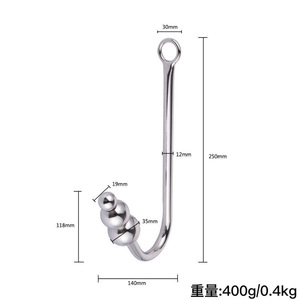 Metallo adulto anale perline Bondage gancio spina per la cura della salute masturbazione per gli uomini e le donne sesso amore strumenti - Product Image 5