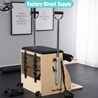 Chaise Wunda de Pilates en chêne massif stable, qualité professionnelle pour studio de Pilates, réglable et portable, appareil d'entraînement de posture pour la gym