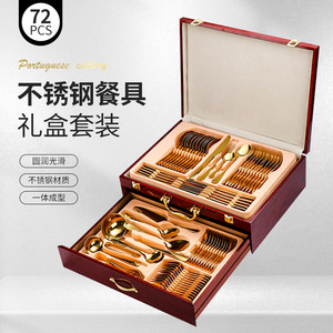 Juego de Cubiertos de Acero Inoxidable Hongjunya, 72 Piezas, Cuchillo, Tenedor, Cuchara, Caja de Regalo, Acabado Pulido Espejo, Uso Comercial - Product Image 2