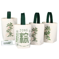 Sac à provisions en toile personnalisé Dragon Boat Festival avec Zongzi pour l'emballage de cadeaux Caractéristiques Impression de logo Boîte cadeau extérieure