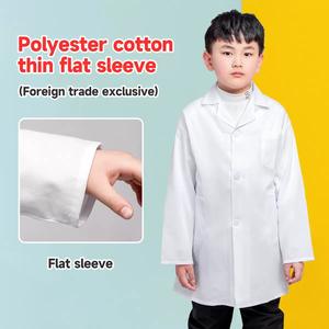子供用白衣セット 小学校理科用具 <span class=keywords><strong>XL</strong></span>サイズ 男の子 女の子用スクラブ 医療用ドクターラボコート - Product Image 6