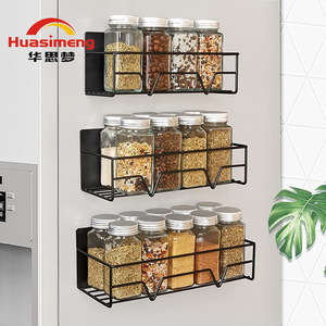 Magnetic Refrigerator Rack Wall Mounted Condiment Storage Organizer For Kitchen No Drilling Required Multi Purpose - Product Image 2