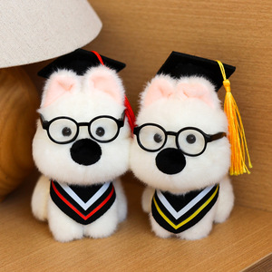 Produit phare : Peluche chien West Highland Terrier personnalisable avec logo, pour la fin de l'année, douce et moelleuse, idéale comme souvenir de remise de diplôme - Product Image 5
