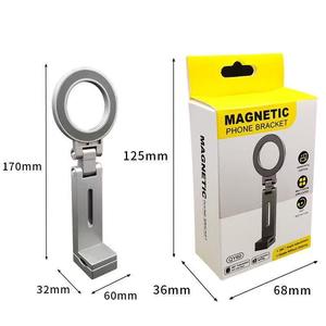 Support de téléphone portable magnétique pliable à clipser pour tablette et bureau, rotation à 360°, idéal pour les voyages en avion et en train - Product Image 2