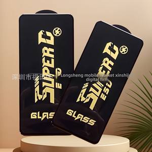 Para Oppo A96/A93 Reno8 Protector de pantalla de teléfono móvil con vidrio templado Full HD antiestático K10 función antichoque - Product Image 1