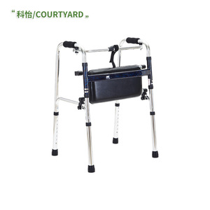Courtyard Aluminum Alloy <b>Walker</b> Lightweight <b>Folding</b> With Seat For Elderly Mobility Aid - Product Image 1