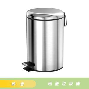 Stainless Steel Trash Can Cylindrical Indoor Bowl Lid <b>Waste</b> <b>Bin</b> Silver Black White 2kg Jiangmen Origin - Product Image 5