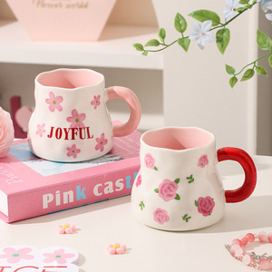 Tazza in Ceramica Lelyi Stile Cartoon Carina e Fresca, Creativa e di Alta Qualità, Tazza da Caffè dal Design Unico per Ragazze - Product Image 2