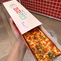 Boîte à pizza en carton rectangulaire pour emballage de pâtes cuites individuellement, boîte à pizza en carton miniature, vente en gros, personnalisable