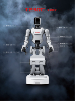 Robot Compuesto Ti5 T230C, 23 Grados de Libertad, Torso Humanoide, Base Móvil, Carga Útil de 20 kg, Chasis Elevable, Manipulación Automática, Motorizado