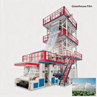 Machine de soufflage de film co-extrudé à trois couches Debang DB-JS1600mm IBC avec anneau d'air automatique HDPE/LDPE/LLDPE, capacité 400 kg/h