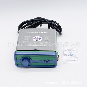 Máquina de fundir cera dental Vimel de 3 ranuras con control automático de temperatura para uso técnico - Product Image 4