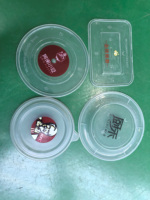 Imprimante couleur pour couvercles de seaux en plastique / Imprimante offset pour couvercles / Machine d'impression 4 couleurs pour couvercles de boîtes en plastique