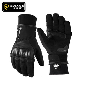 Sulaite Motorcycle Riding <b>Gloves</b> Winter Windproof Waterproof <b>Touchscreen</b> Men's Adult Bicycle <b>Gloves</b> - Product Image 5
