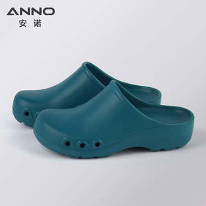 ANNO ANE2508 Zapatos Médicos Cómodos y Ligeros con Parte Superior Desmontable de EVA, Suela con Siete Orificios para Quirófano - Product Image 2