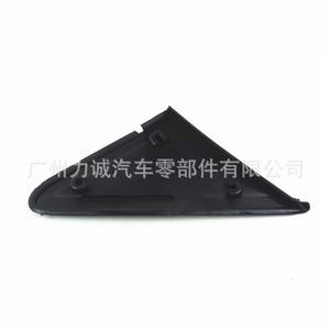 Espejo Retrovisor para Ford Focus, Moldura Triangular, Espejos Interiores con Números de Pieza 4M51A16003A 4M51A16004AG 1683640 168363 - Product Image 1