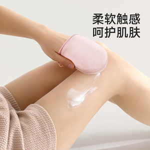 FaSoLa Body <b>Lotion</b> Gloves Pink Small Quick Application For Face Cream <b>Sunscreen</b> - Product Image 2