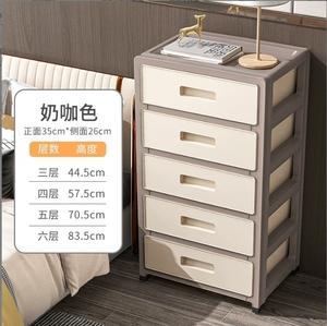 Armadio <span class=keywords><strong>in</strong></span> <span class=keywords><strong>Plastica</strong></span> Colorata <span class=keywords><strong>per</strong></span> Camera da Letto 2026, Unità di Stoccaggio Impilabile con Cassetto Estraibile - Product Image 5